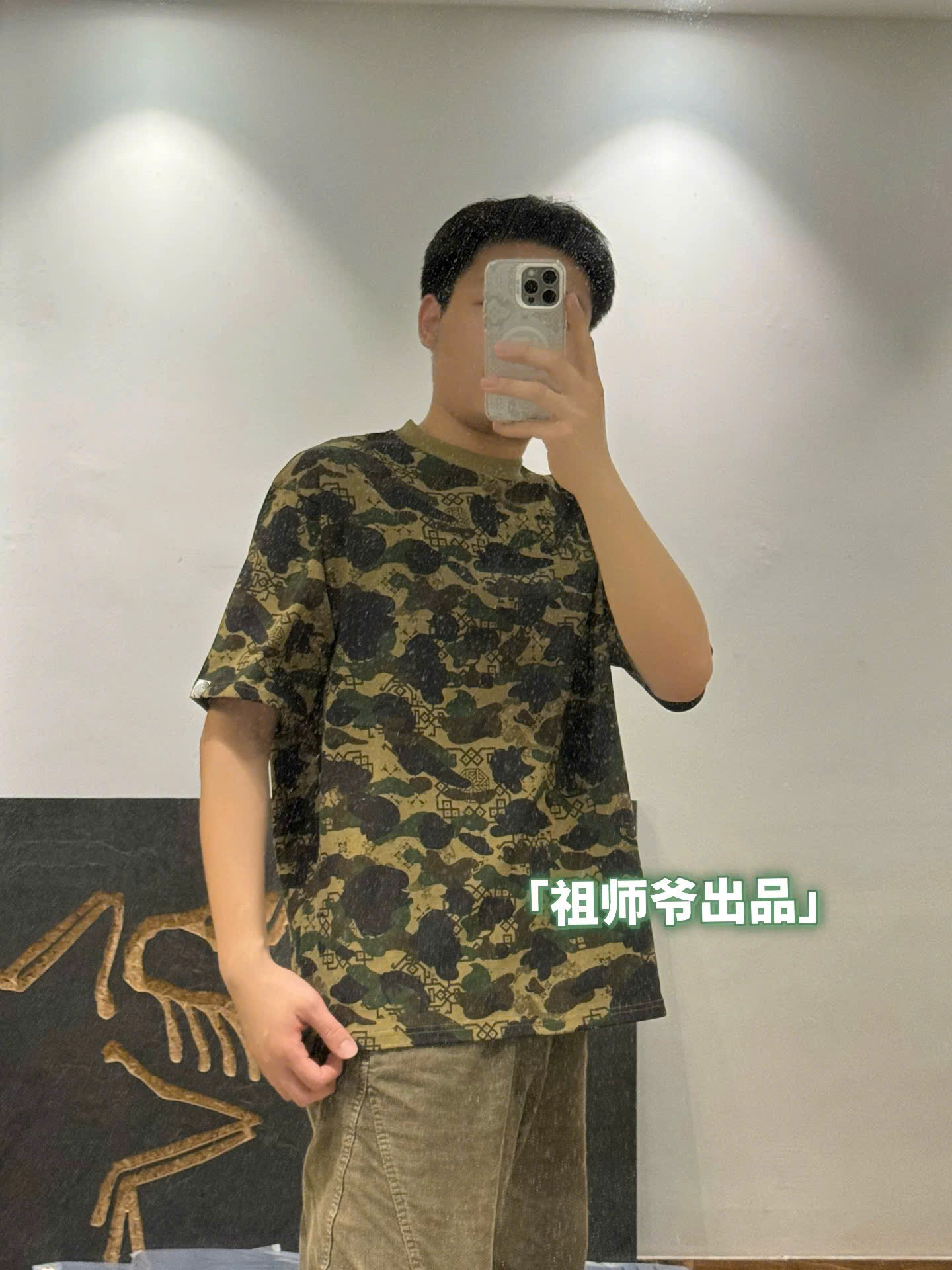 z6747937718203_3df17782bcf0a0f4fe5e6cdd48b58851